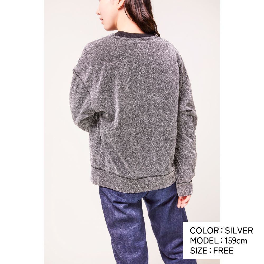 LAME KNIT DAYLY CARDIGAN(SILVER)