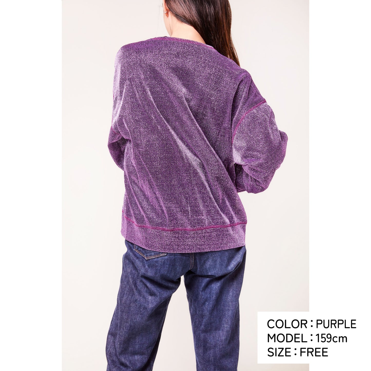 LAME KNIT DAYLY CARDIGAN(PURPLE)