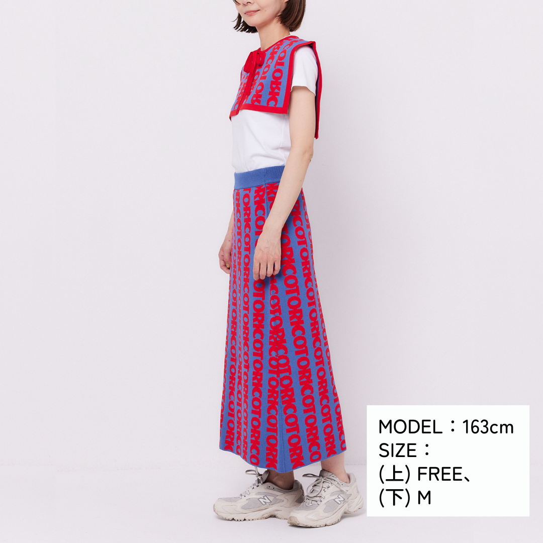 Torico Logo Knit Skirt
