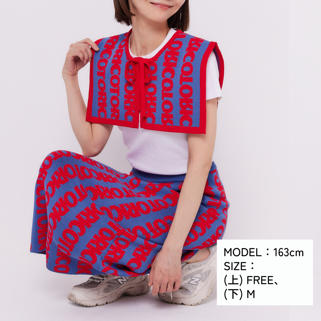 Torico Logo Knit Skirt