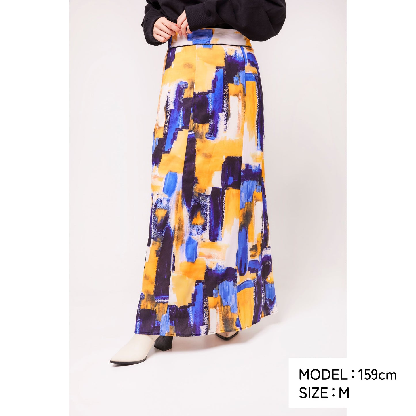 I-LINE SILHOUETTE LONG SKIRT