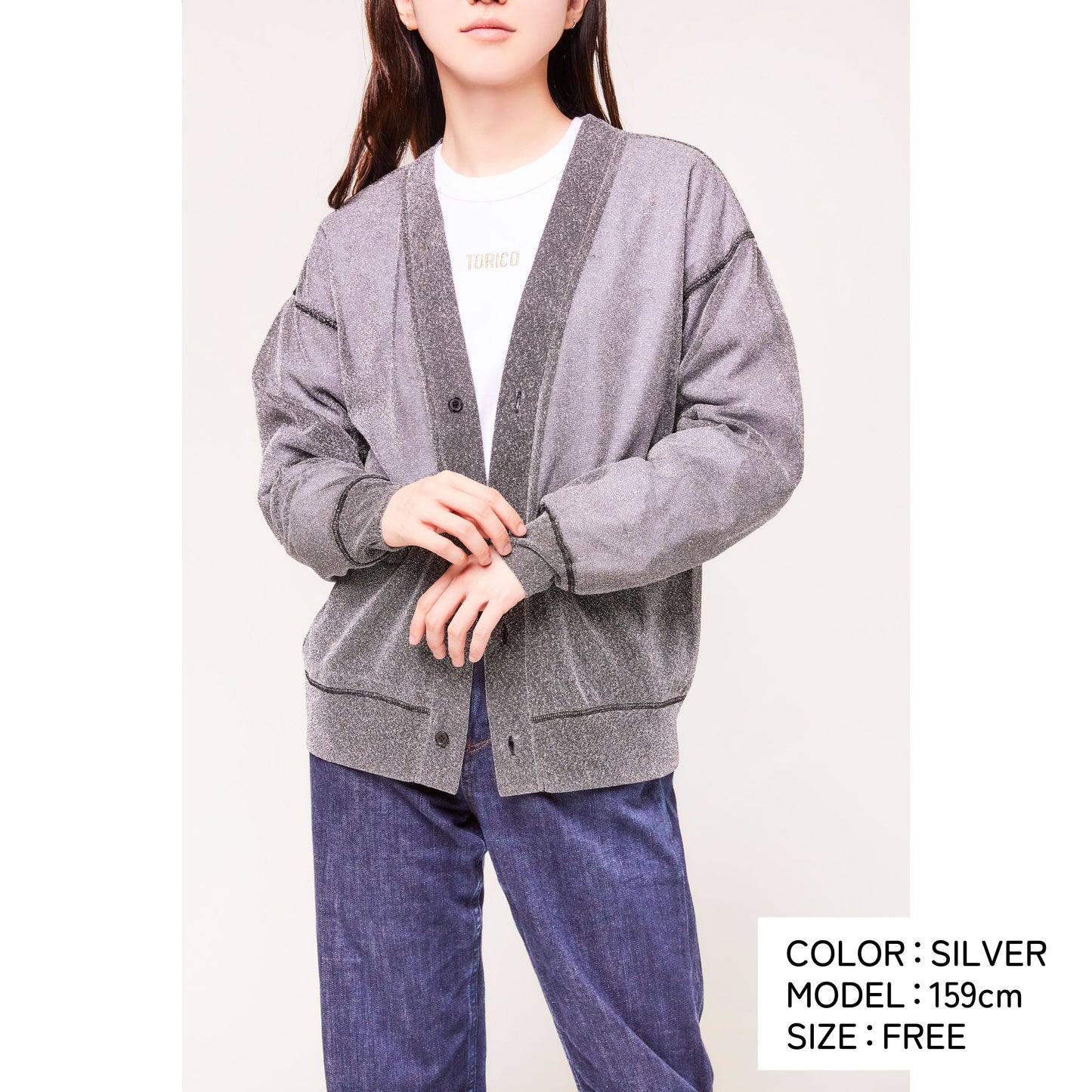 LAME KNIT DAYLY CARDIGAN（SILVER）