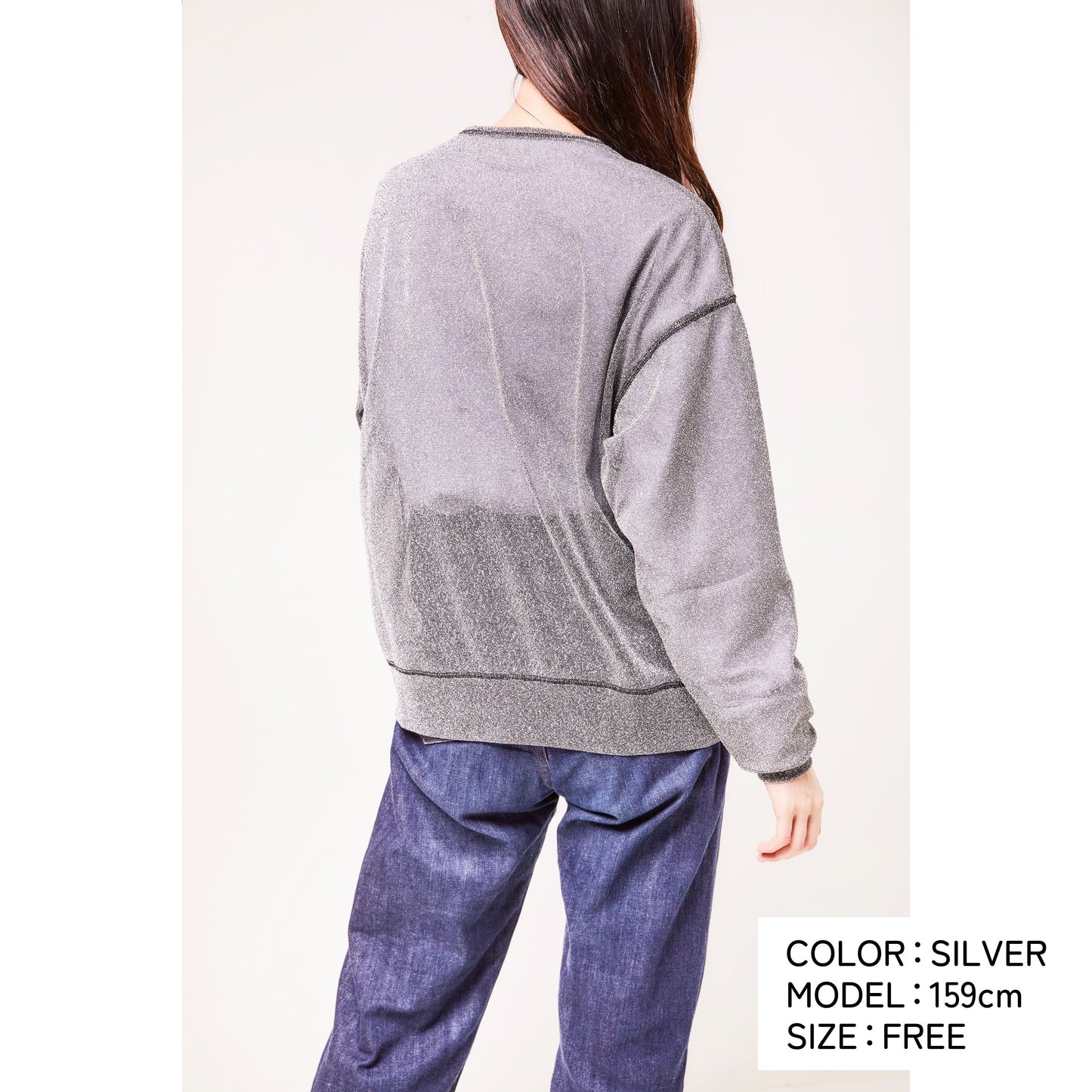 LAME KNIT DAYLY CARDIGAN（SILVER）