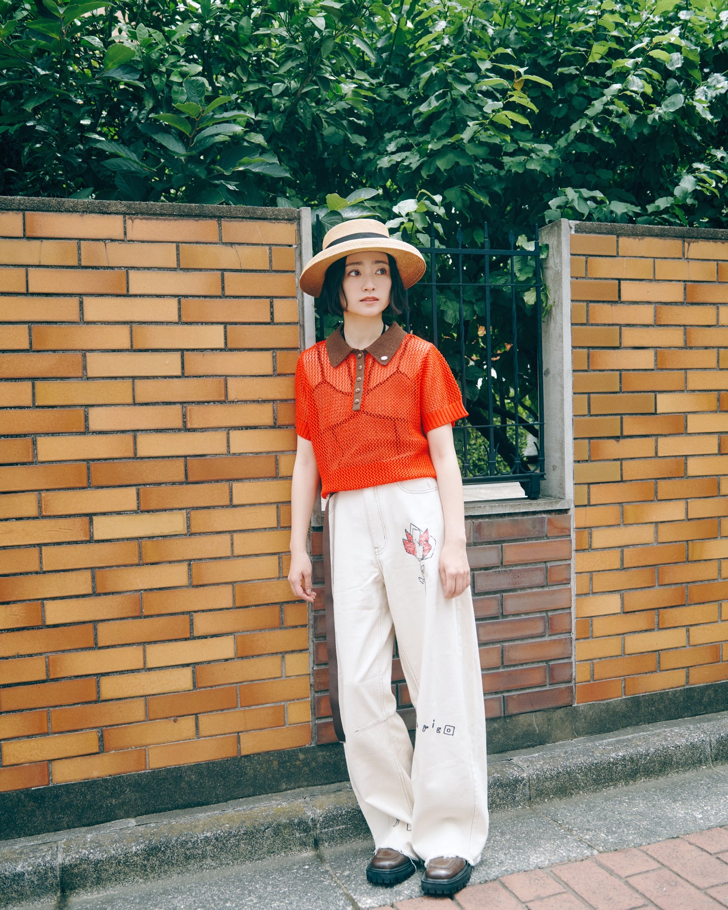Torico Graffiti Pants