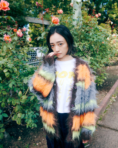 Fuzzy Multi Border Cardigan