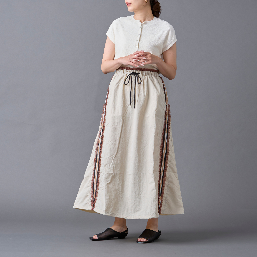 Frill Line Gather Skirt
