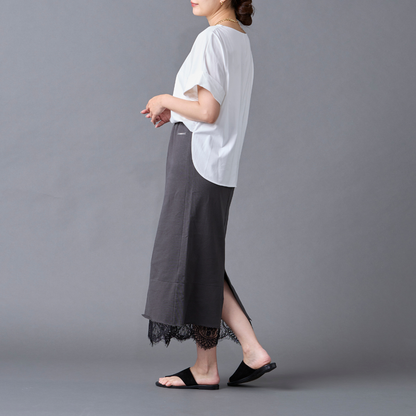 Washed Sweat Frill Skirt