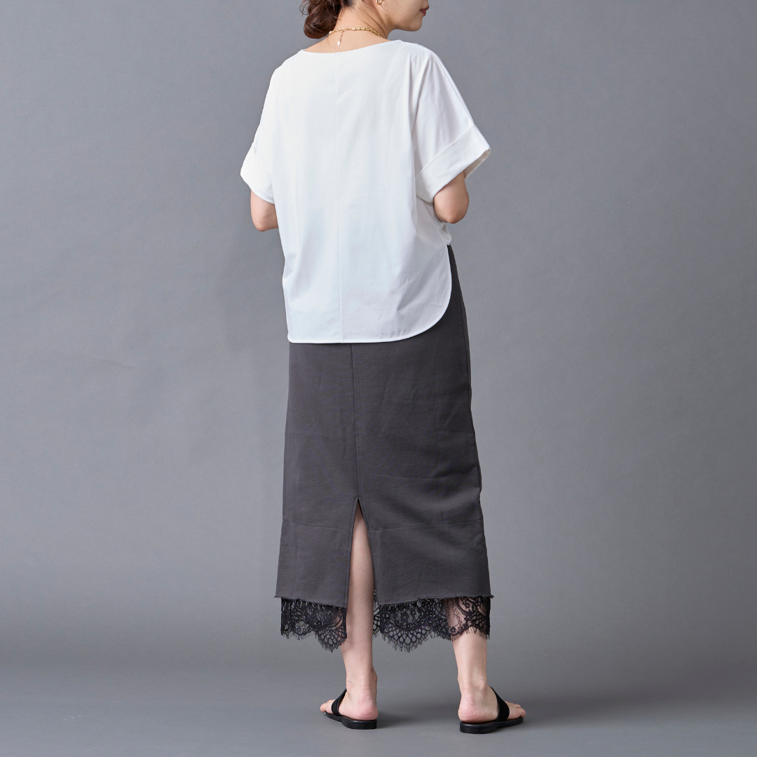 Washed Sweat Frill Skirt