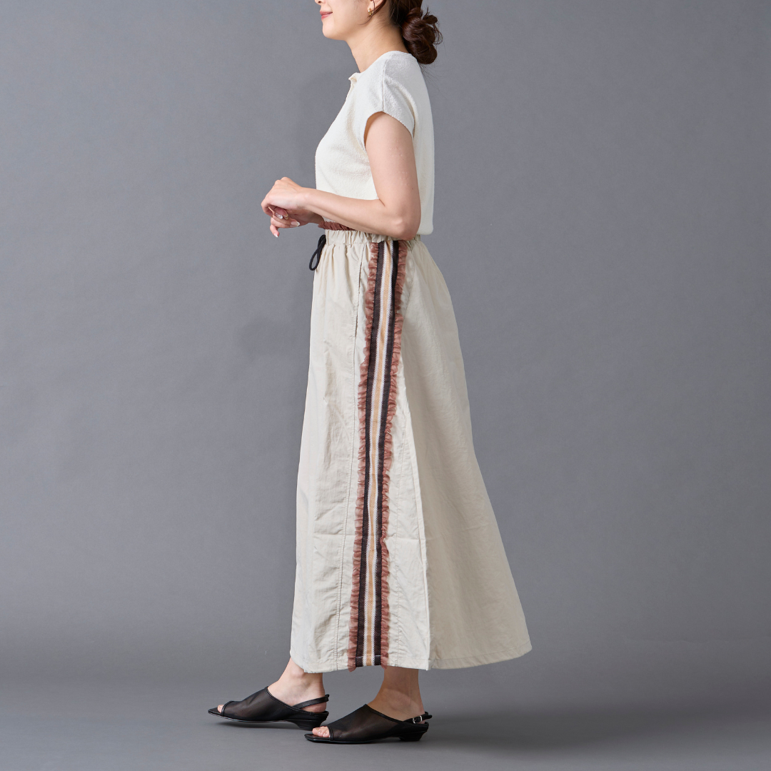 Frill Line Gather Skirt