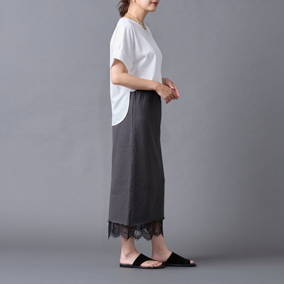 Washed Sweat Frill Skirt
