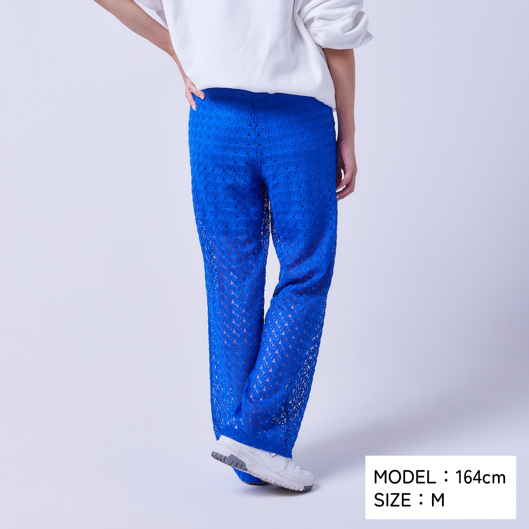 Torico Layered Lace Pants