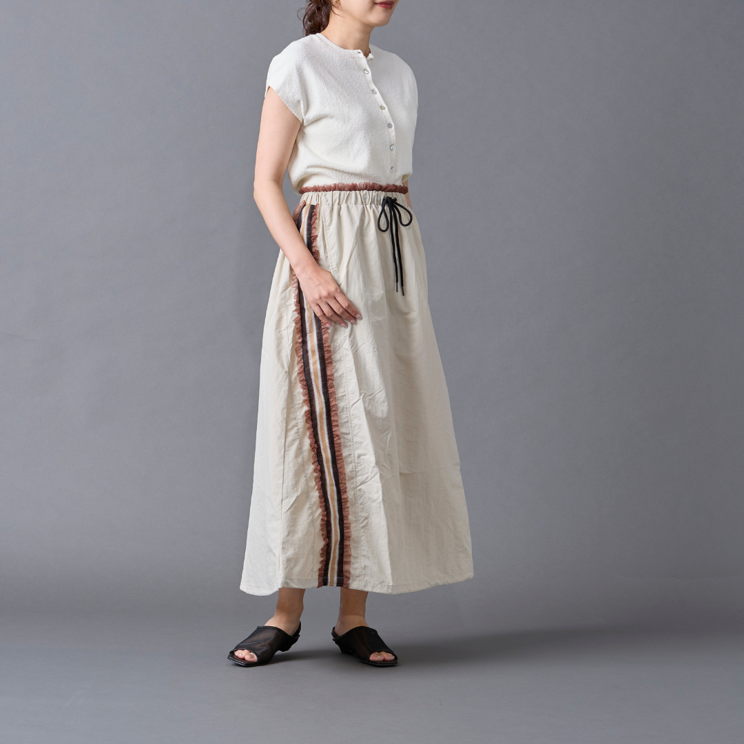 Frill Line Gather Skirt