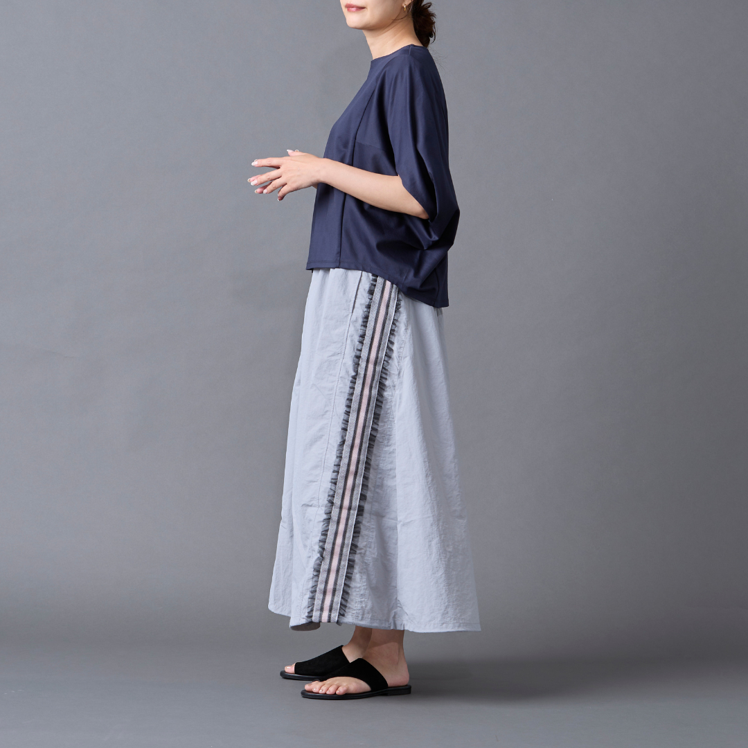 Frill Line Gather Skirt