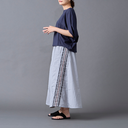 Frill Line Gather Skirt