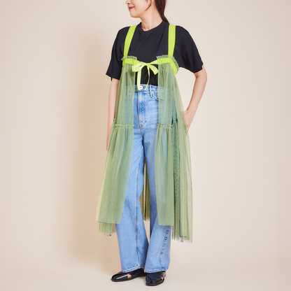 Layered Tulle Dress