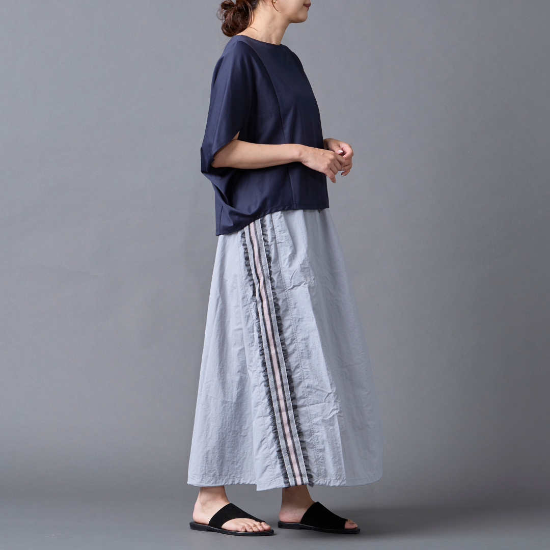 Frill Line Gather Skirt
