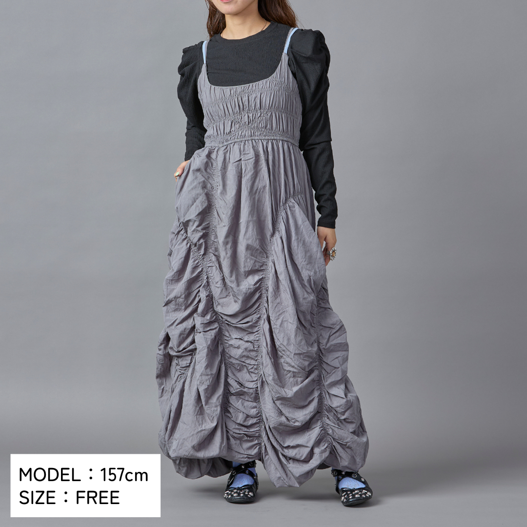 Gather Design Long Dress