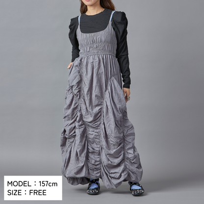 Gather Design Long Dress