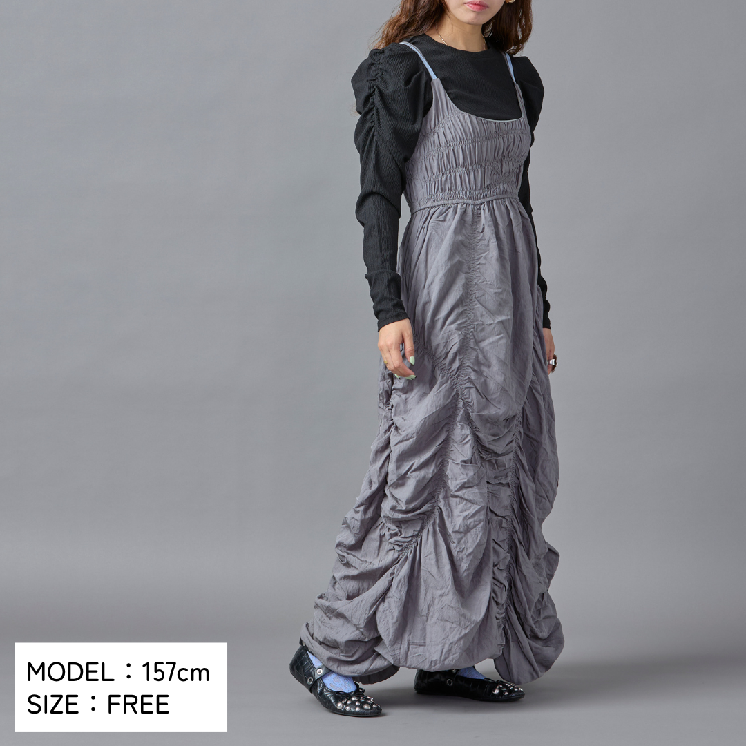 Gather Design Long Dress