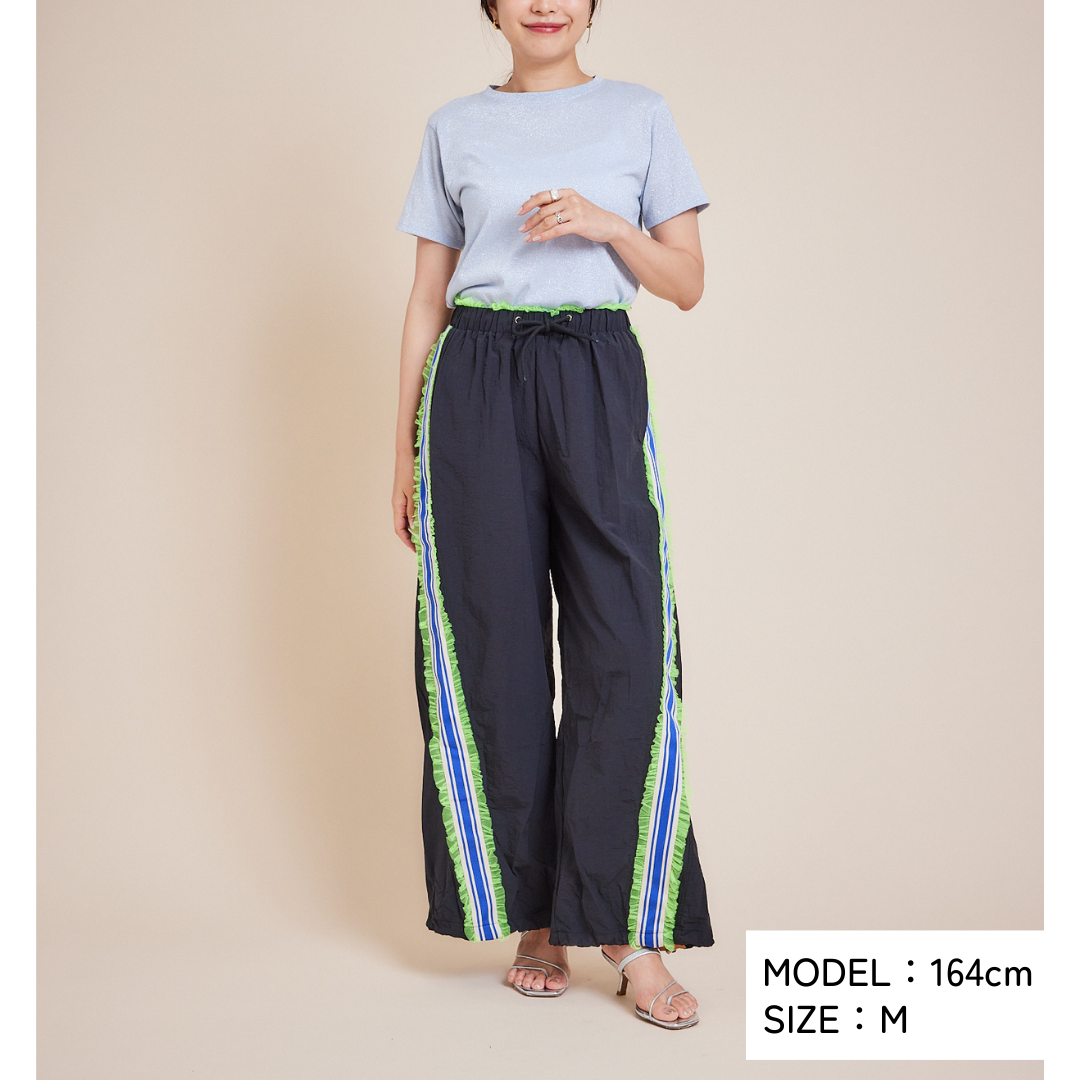 Side Tulle Line Pants