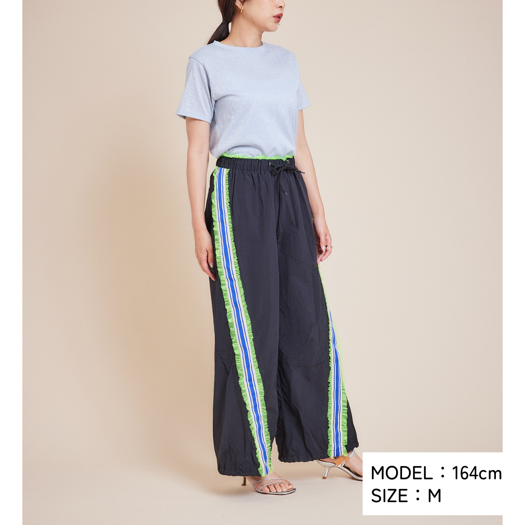 Side Tulle Line Pants