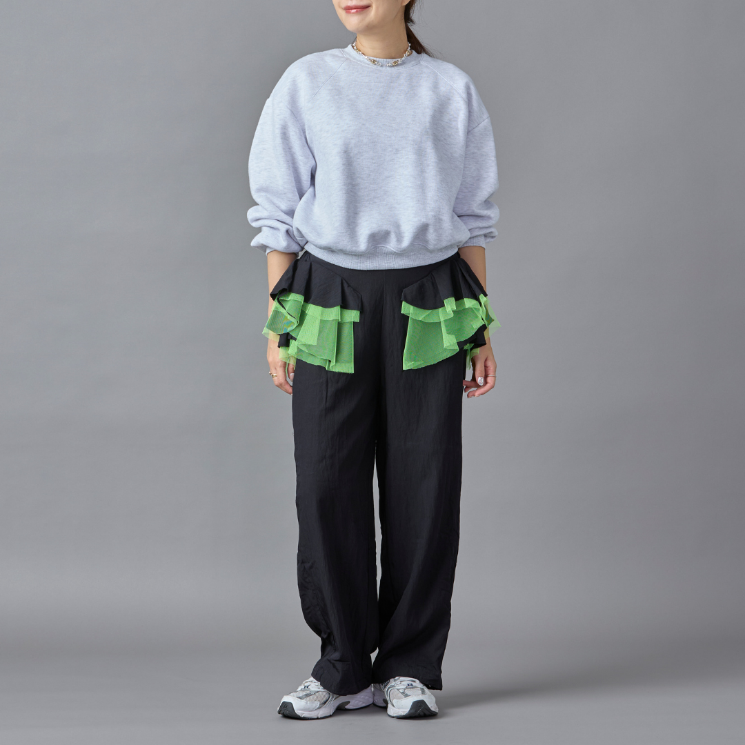 Tulle Frilltail Pants