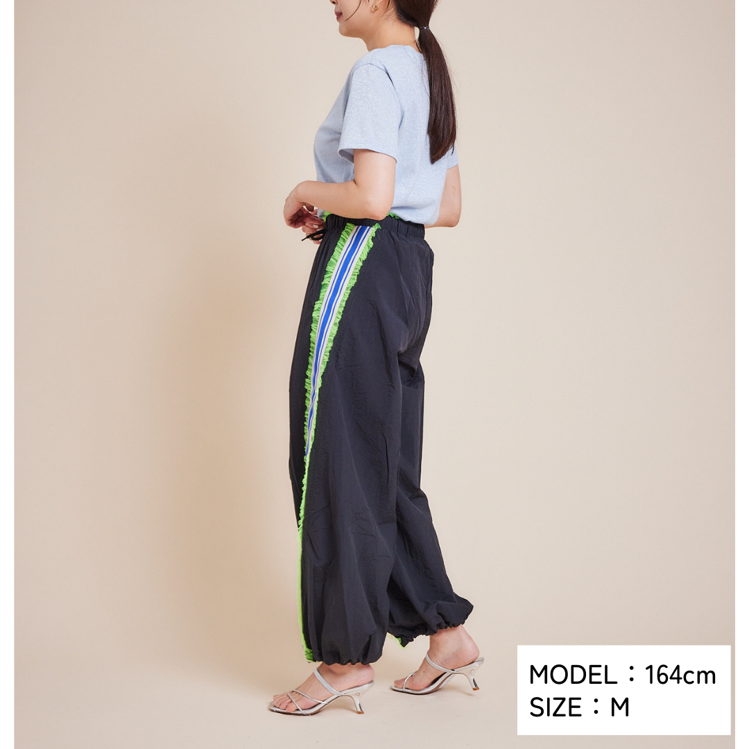 Side Tulle Line Pants