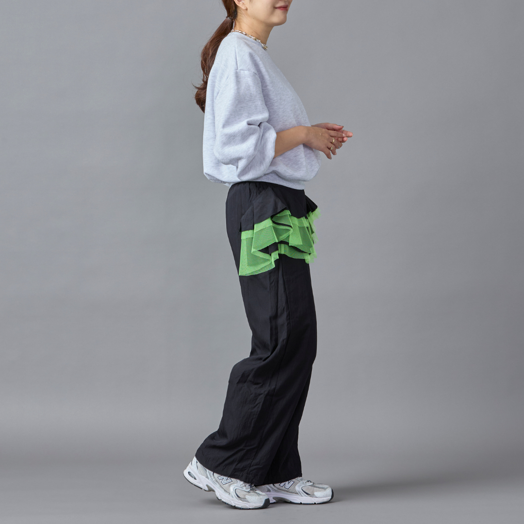 Tulle Frilltail Pants