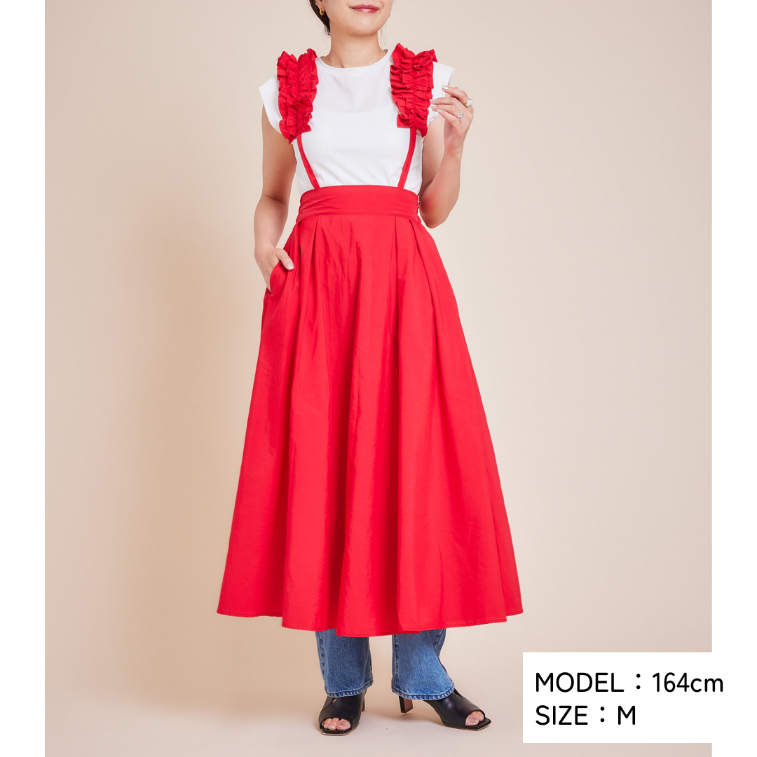 Frilled Suspender Skirt