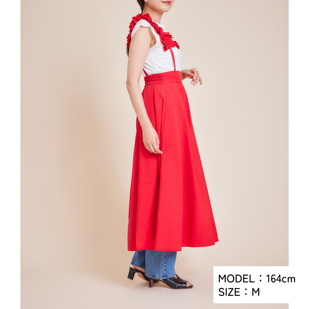 Frilled Suspender Skirt
