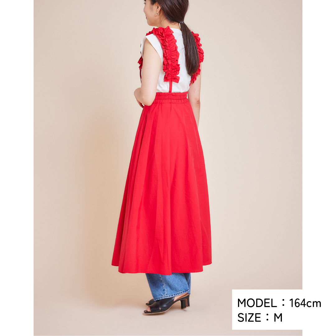 Frilled Suspender Skirt