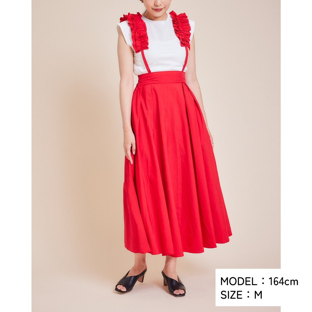 Frilled Suspender Skirt