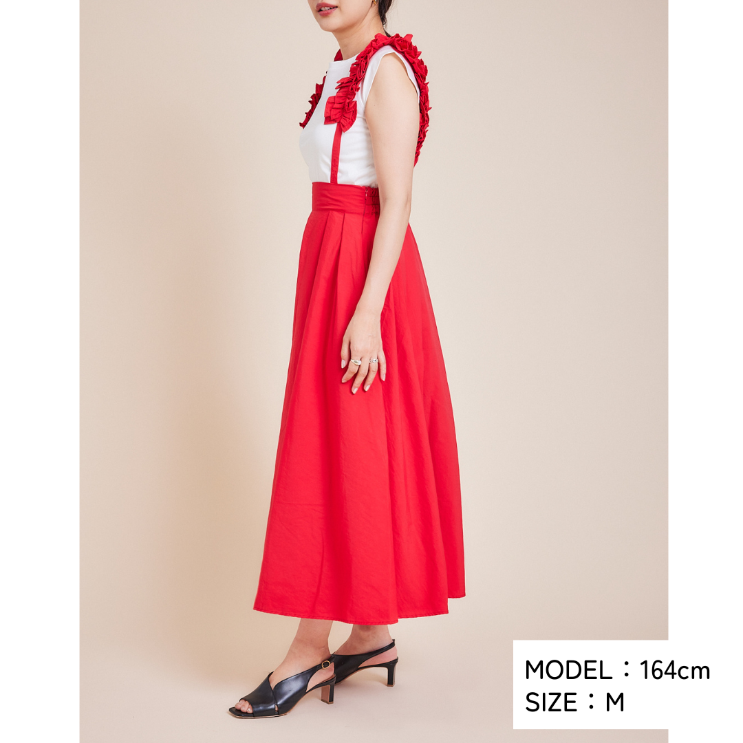 Frilled Suspender Skirt