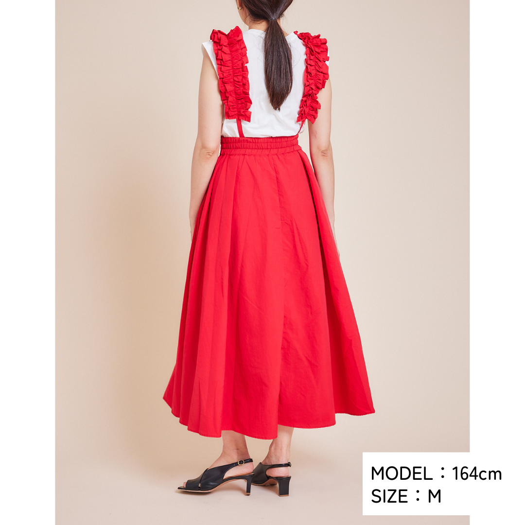 Frilled Suspender Skirt