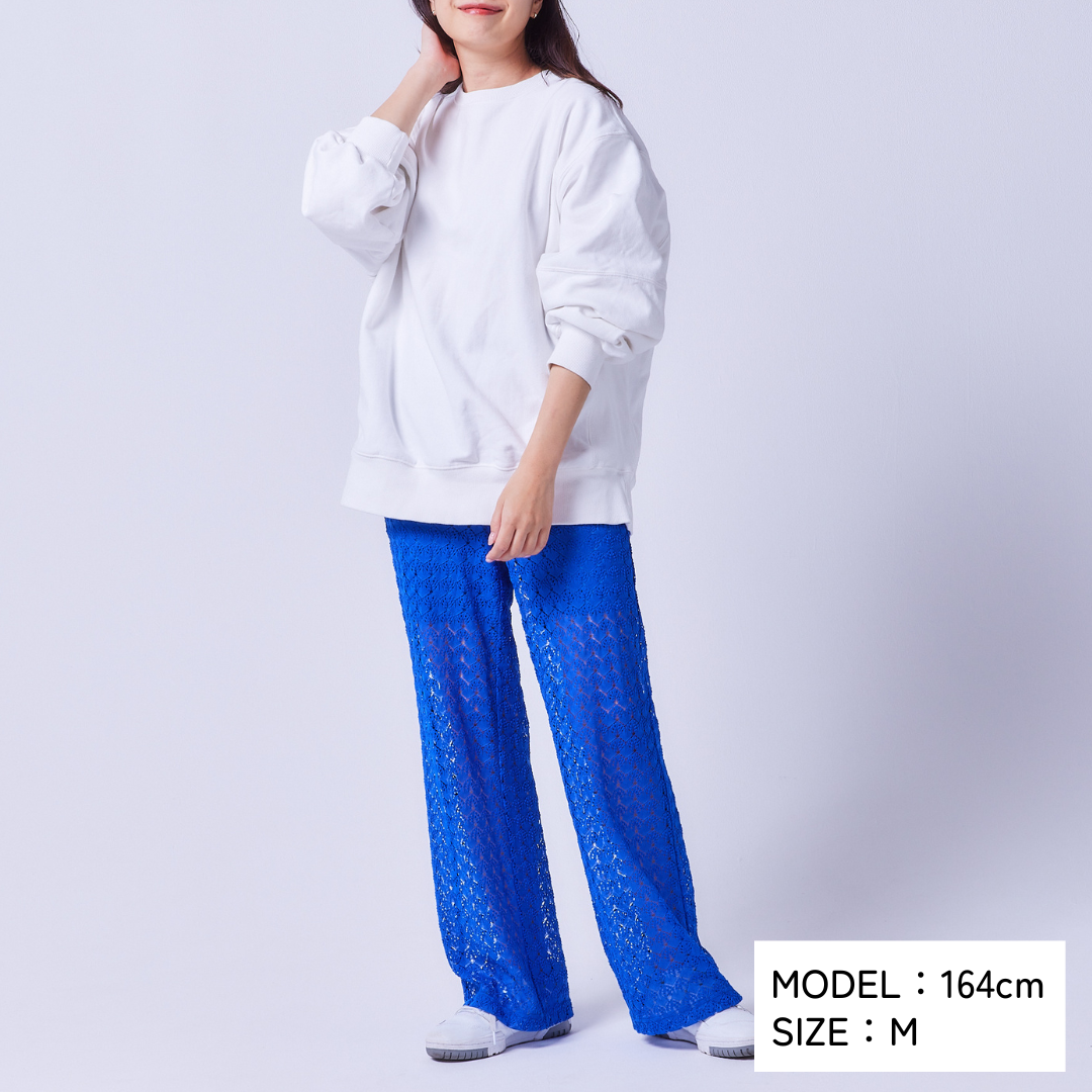 Torico Layered Lace Pants