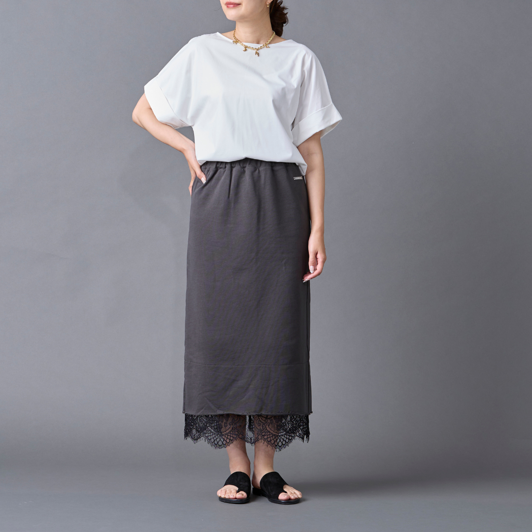 Washed Sweat Frill Skirt