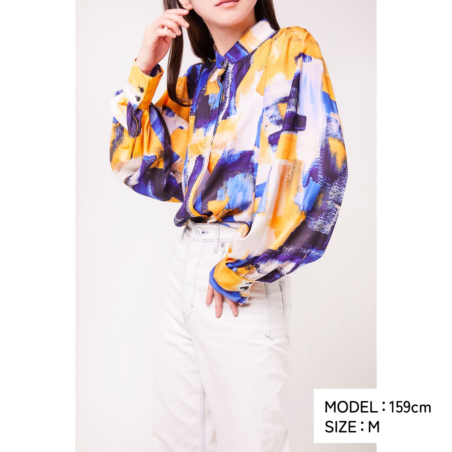 VOLUME SLEEVE BLOUSE